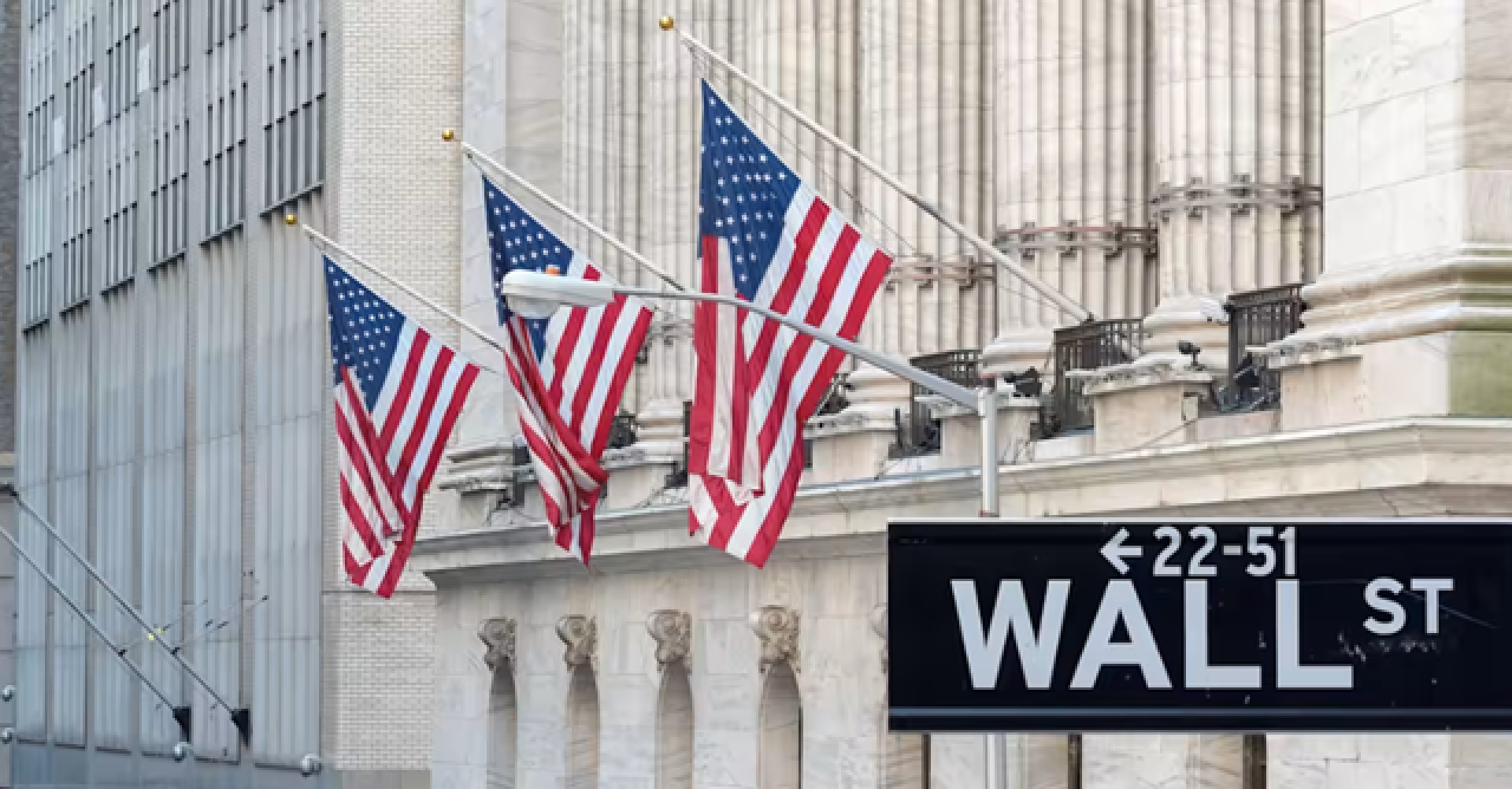 華爾街金融消息